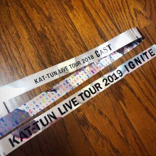 ジャニーズ(Johnny's)のKAT-TUN CAST IGNITE 銀テープ(アイドルグッズ)