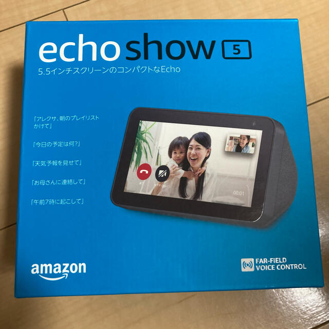 ECHO(エコー)のAmazon  Echo Show 5 (エコーショー5)  スマホ/家電/カメラのオーディオ機器(スピーカー)の商品写真