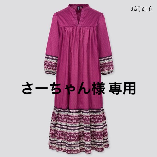 UNIQLO(ユニクロ)のUNIQLO ワンピース ANNA SUI レディースのワンピース(ロングワンピース/マキシワンピース)の商品写真