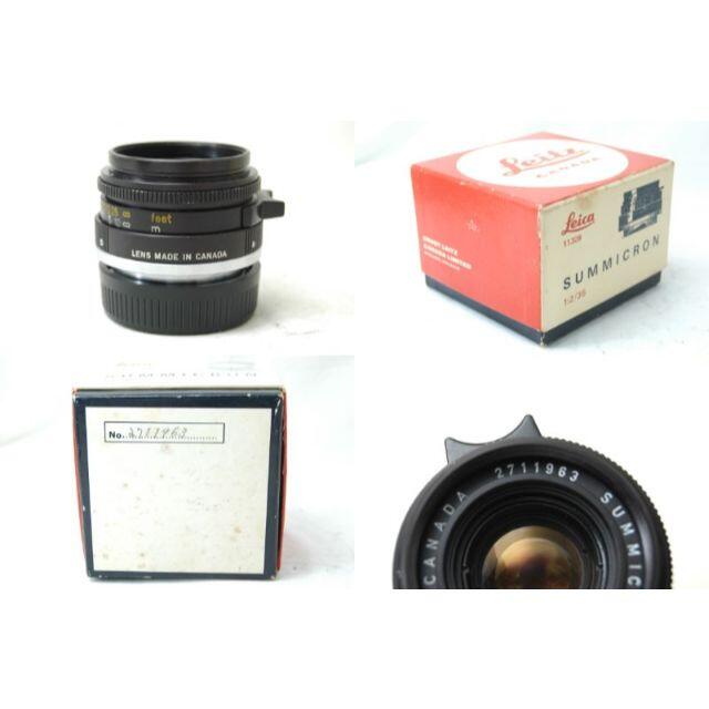 LEICA(ライカ)の美品 ライカ SUMMICRON 35mm F2 CANADA #815160 スマホ/家電/カメラのカメラ(レンズ(単焦点))の商品写真