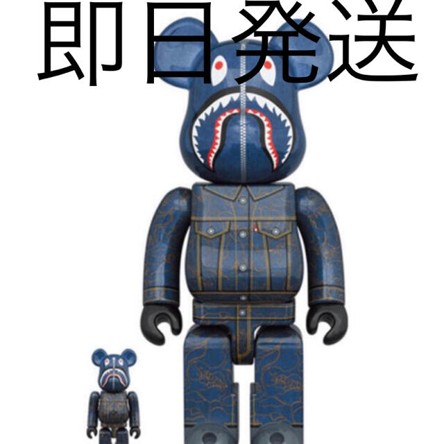 エンタメ/ホビーBE@RBRICK LEVI'S BAPE ベアブリック リーバイス 400%