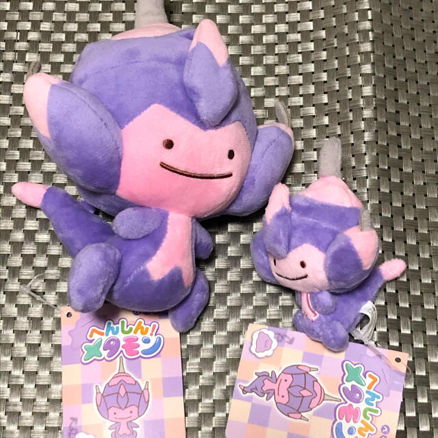 ポケモン ポケモン ポケモンセンター へんしん メタモン ぬいぐるみ べベノムの通販 By お米やさん ポケモンならラクマ