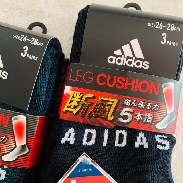 adidas(アディダス)のアディダス　5本指ソックス　福助 靴下　黒　グレー　まとめ売り　6足セット メンズのレッグウェア(ソックス)の商品写真