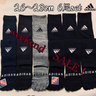 アディダス(adidas)のアディダス　5本指ソックス　福助 靴下　黒　グレー　まとめ売り　6足セット(ソックス)