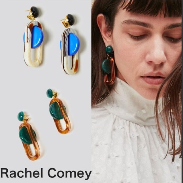 Rachel Comey - レイチェルコーミー ピアスの通販 by she's shop ...