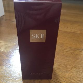 エスケーツー(SK-II)のSK-II フェイシャルトリートメントクレンジングオイル(美容液)