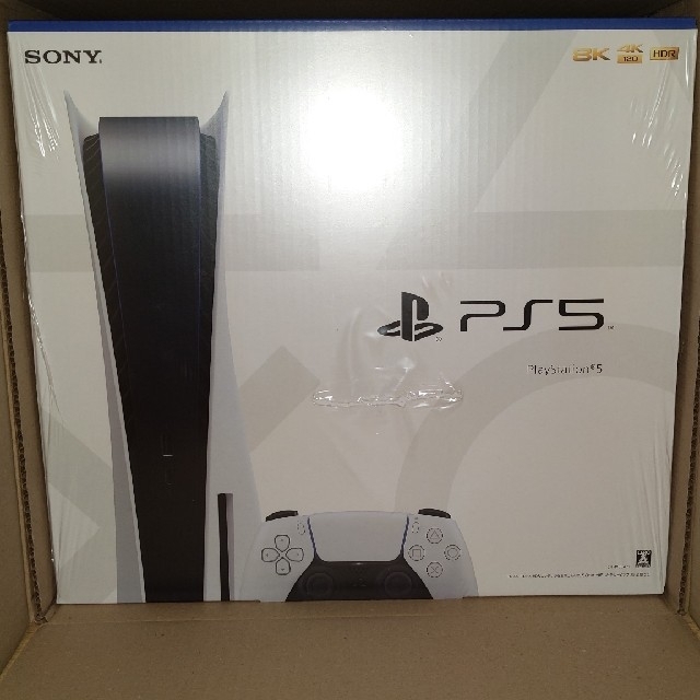新年の贈り物 PlayStation - [CFI-1000A01] SONYプレイステーション5