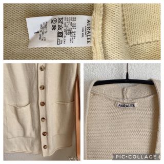 AURALEE/オーラリー  タグありwoolロングニットカーディガン