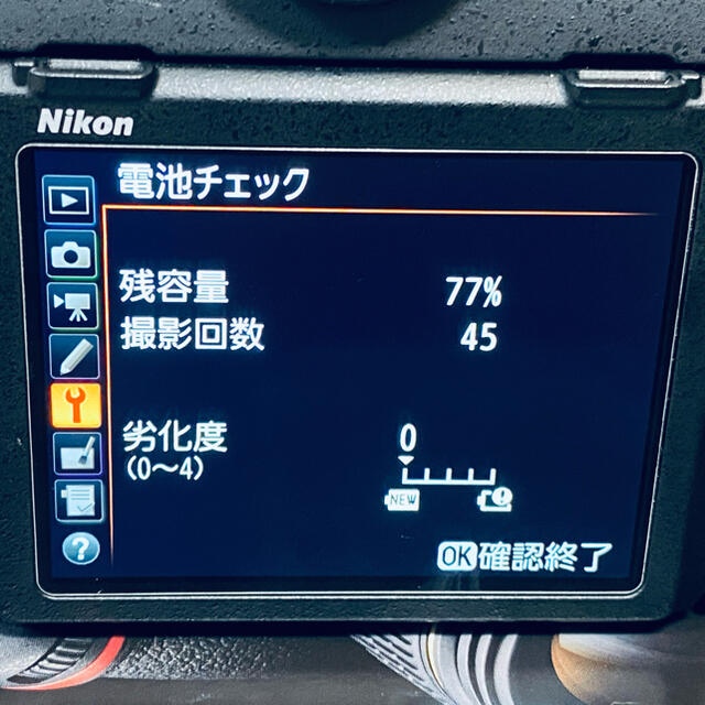 Nikon(ニコン)の【極上品】Nikon D500 16-80 VR Kit  スマホ/家電/カメラのカメラ(デジタル一眼)の商品写真