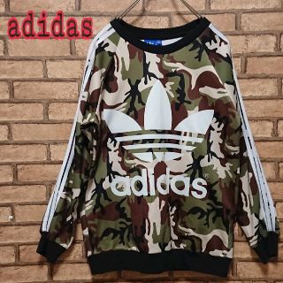 アディダス(adidas)のadidas アディダス トレフォイル ビッグロゴ 三本ライン(Tシャツ/カットソー(七分/長袖))