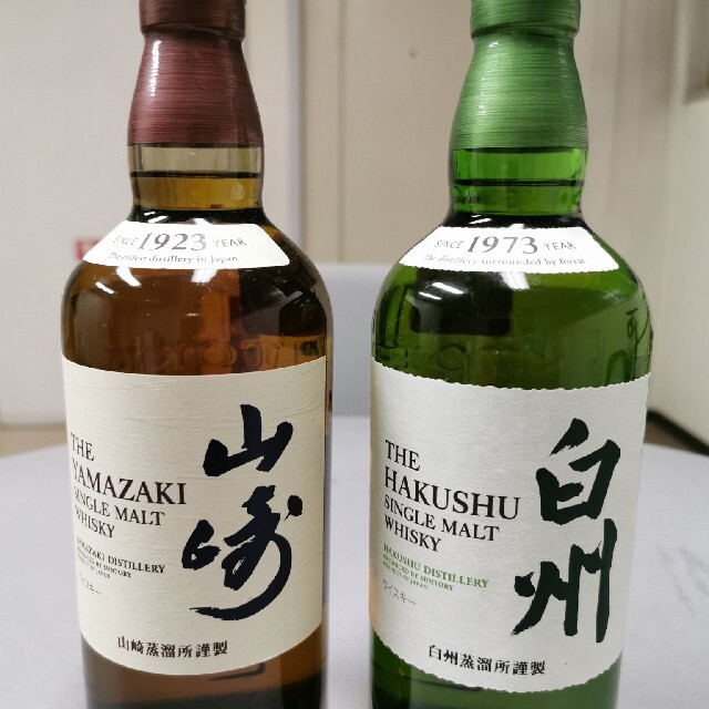 100周年記念 蒸溜所限定ラベル】【箱付】サントリー 白州 700ml 100周年記念 蒸溜所限定ラベル】【箱付】サントリー 白州 700ml