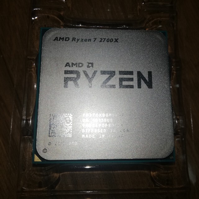 Ryzen7 2700x