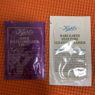 キールズ(Kiehl's)のキールズ サンプルセット　キールズ レアアース マスク　キールズ マルチクリーム(サンプル/トライアルキット)