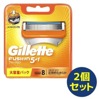 ピーアンドジー(P&G)の新品◆ジレット フュージョン5+1 替刃 8個入×2セット 髭剃り カミソリ(カミソリ)