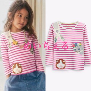 ボーデン(Boden)の専用ページ🎎🍡（5-6y）(Tシャツ/カットソー)