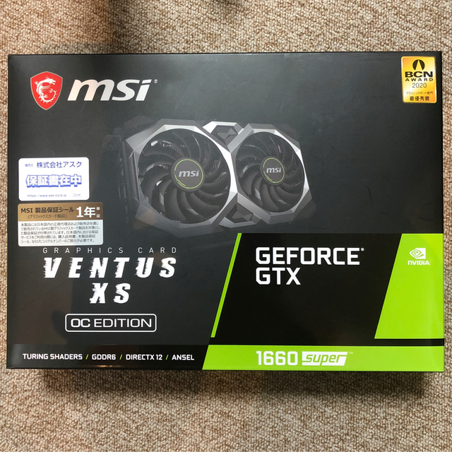 MSI GeForce GTX 1660 SUPER VENTUS XS OCPCパーツ