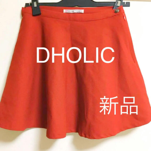 dholic(ディーホリック)の新品！DHOLIC ミニスカート レディースのスカート(ミニスカート)の商品写真