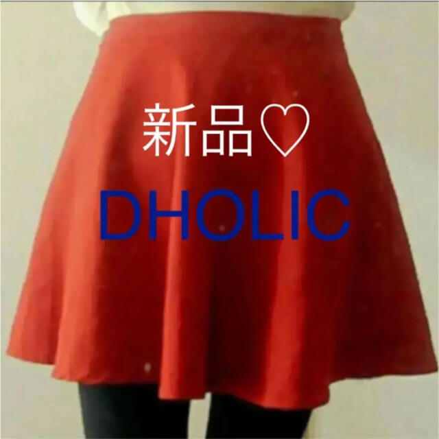 dholic(ディーホリック)の新品！DHOLIC ミニスカート レディースのスカート(ミニスカート)の商品写真