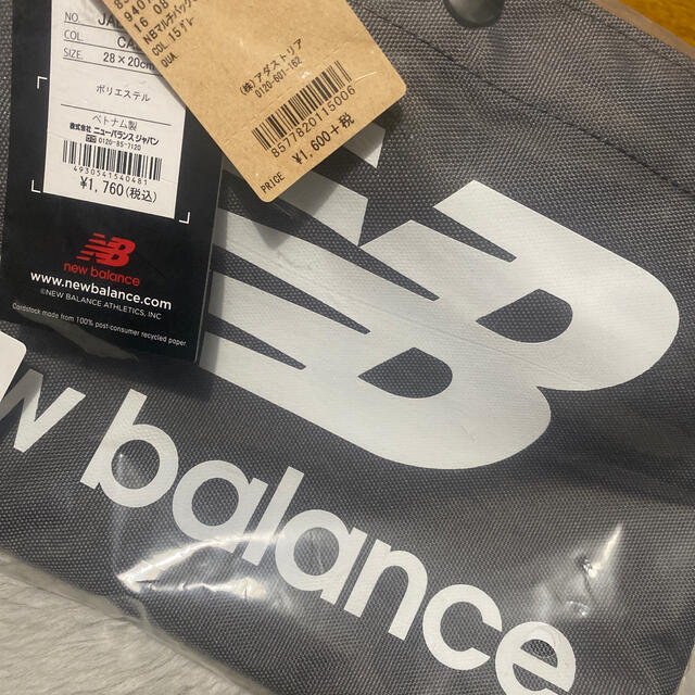 New Balance(ニューバランス)の新品未使用ニューバランス　ショルダーバック　グレー レディースのバッグ(ショルダーバッグ)の商品写真