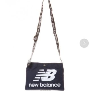 ニューバランス(New Balance)の新品未使用ニューバランス　ショルダーバック　グレー(ショルダーバッグ)