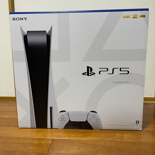 保証書付き新品未開封PlayStation5 本体 CFI-1000A01