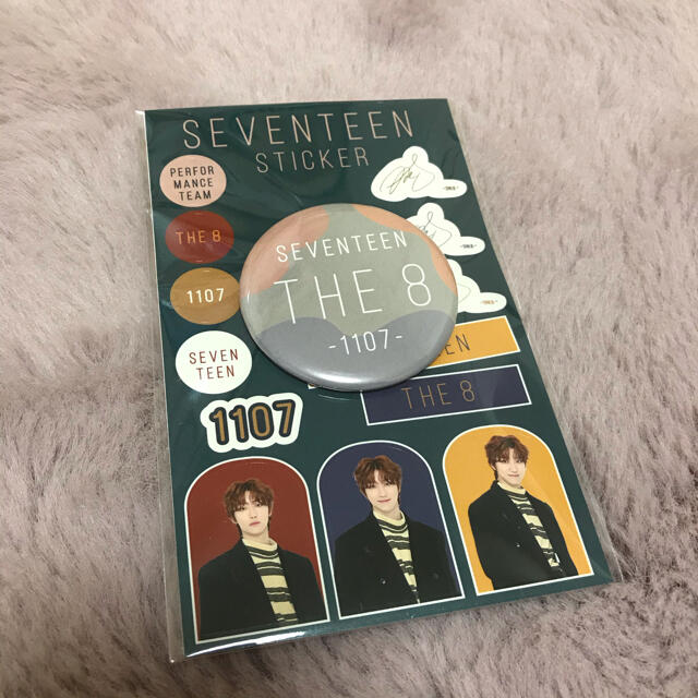 SEVENTEEN(セブンティーン)のTHE8 くじ ローソン エンタメ/ホビーのタレントグッズ(アイドルグッズ)の商品写真
