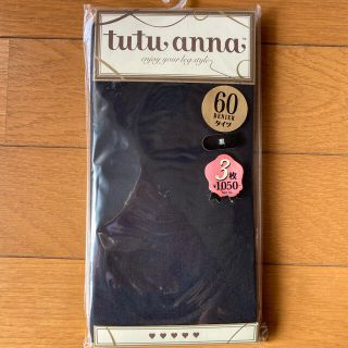 チュチュアンナ(tutuanna)のtutuanna   タイツ　60デニール　黒　M-L(タイツ/ストッキング)