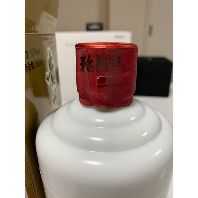 贵州茅台酒53度(キシュウマオタイシュ)天女ラベル 白酒 中国酒 贵州茅台酒53度(キシュウマオタイシュ)天女ラベル 白酒 中国酒