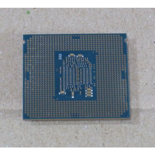 intel Core i5-6500 LGA1151 CPU 1
