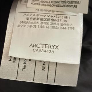ARC'TERYX - アークテリクス セリウム sv フーディ Lサイズ 新品未使用 ... アークテリクス セリウム sv フーディ Lサイズ 新品未使用 ブラック