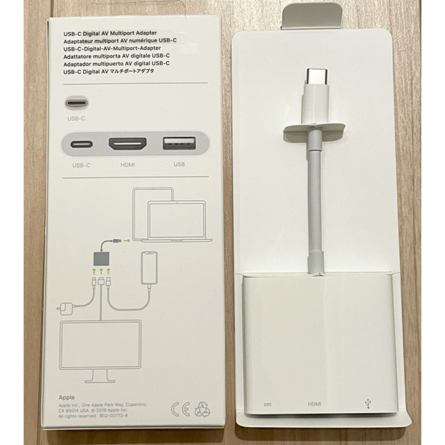 Apple(アップル)の【新品未使用】Apple USB-C HDMI MUF82ZA/A スマホ/家電/カメラのPC/タブレット(PC周辺機器)の商品写真