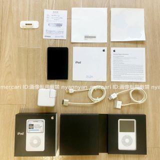 iPod(ホワイト/白色系)のフリマアイテム一覧 iPod(ホワイト/白色系)のフリマアイテム一覧