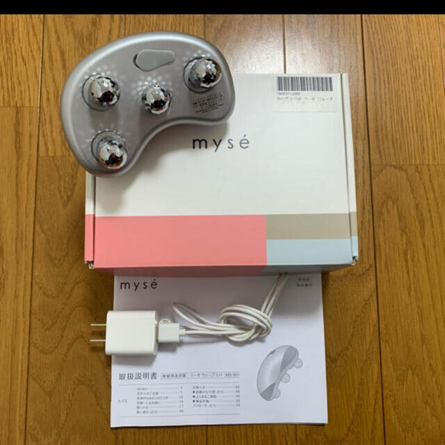 myse ミーゼ　ウェーブスパ　MS-50 ヤーマン 1