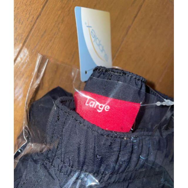 その他 L 新品 21SS Supreme Spellout トラック パンツ 黒