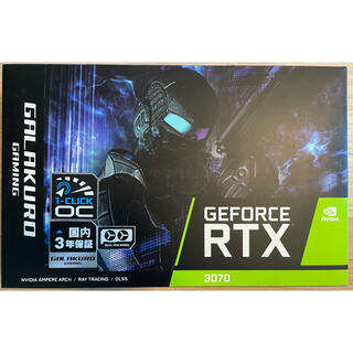 [新品未開封] 玄人志向 GG-RTX3070-E8GB/OC/DF2