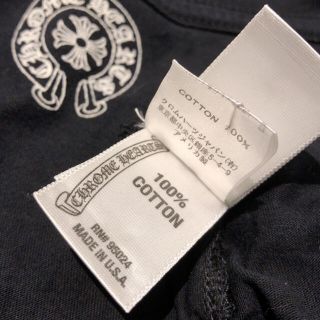 Chrome Hearts - 国内正規品 本物 クロムハーツ tシャツ パーカー