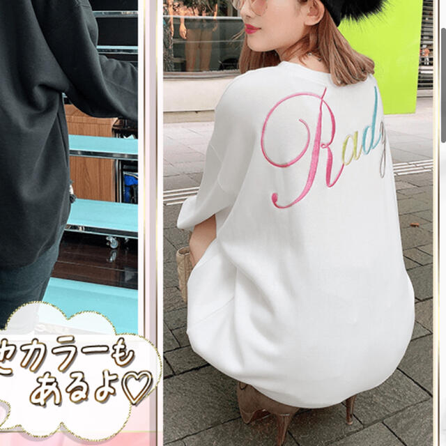 Rady(レディー)のRady バックロゴトレーナー レディースのトップス(トレーナー/スウェット)の商品写真