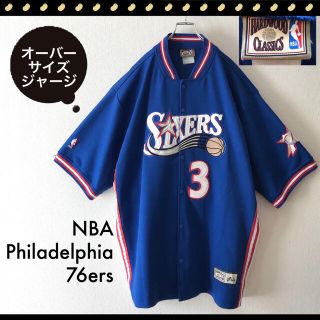 マジェスティック(Majestic)のNBA 76ers★オーバーサイズ★半袖ジャージ★バスケジャケット★シクサーズ(Tシャツ/カットソー(半袖/袖なし))