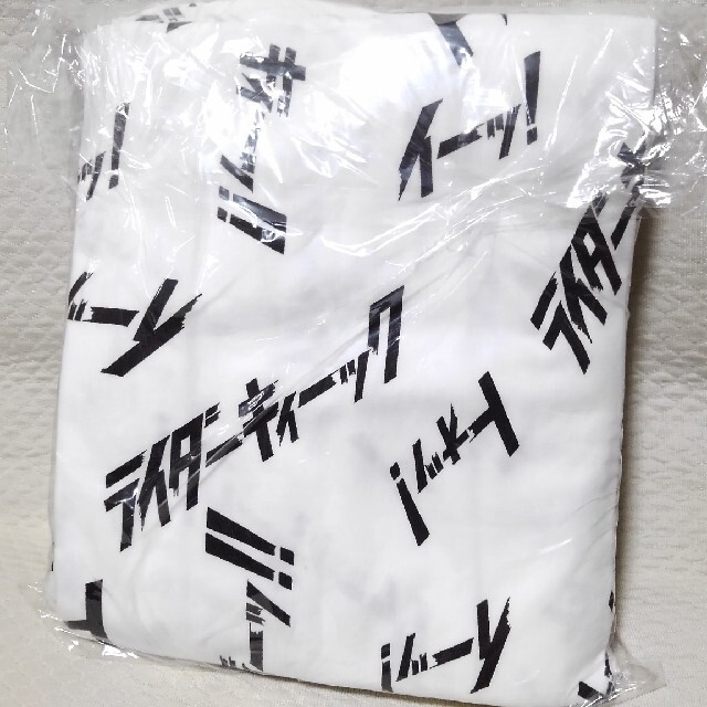 Design Tshirts Store Graniph 新品未使用 グラニフ 仮面ライダー ライダーキック Tシャツ Lサイズの通販 By ありす S Shop グラニフならラクマ Design Tshirts Store Graniph 新品未使用 グラニフ 仮面ライダー ライダーキック Tシャツ Lサイズの通販 By ありす S Shop グラニフならラクマ