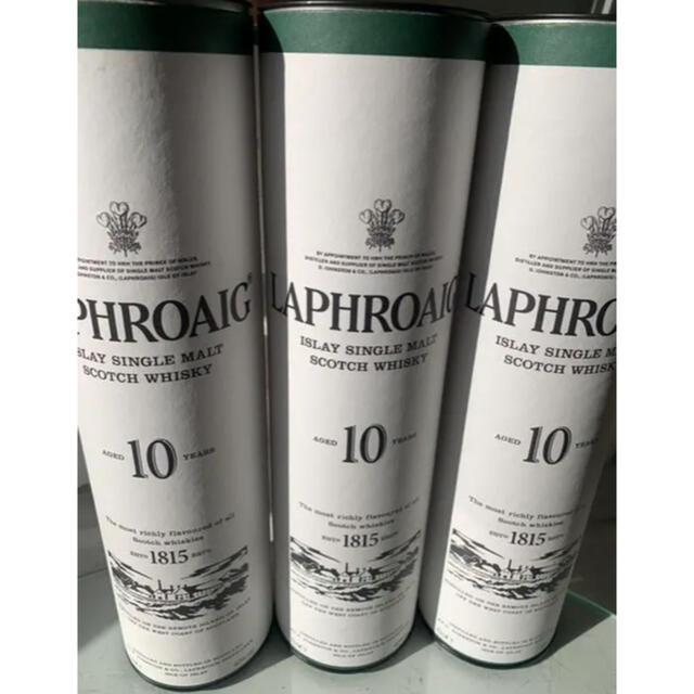 LAPHROAIG10years 700ml3本セット❤️未開封