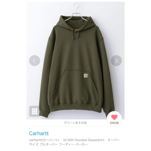 carhartt(カーハート)のカーハート スウェット パーカー プルオーバー フーディ メンズのトップス(パーカー)の商品写真