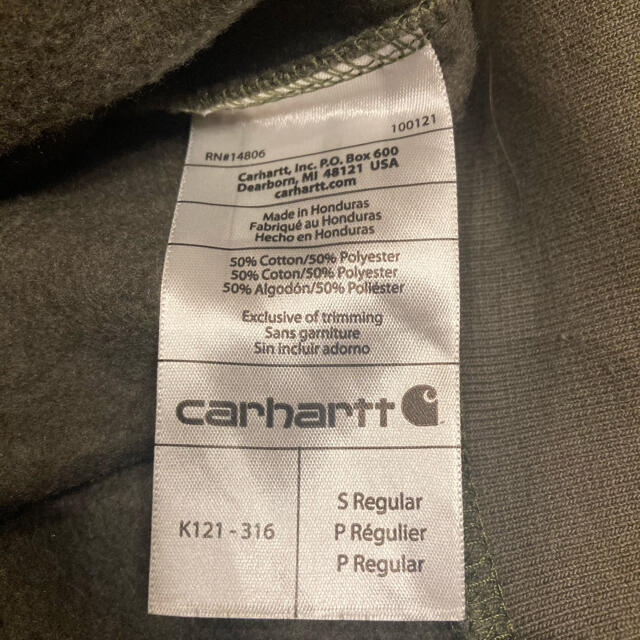 carhartt(カーハート)のカーハート スウェット パーカー プルオーバー フーディ メンズのトップス(パーカー)の商品写真