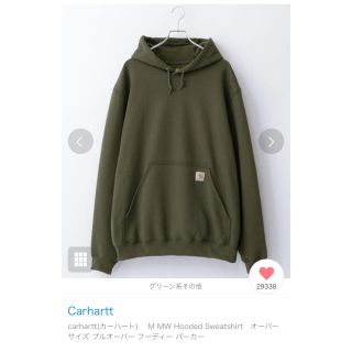 カーハート(carhartt)のカーハート スウェット パーカー プルオーバー フーディ(パーカー)