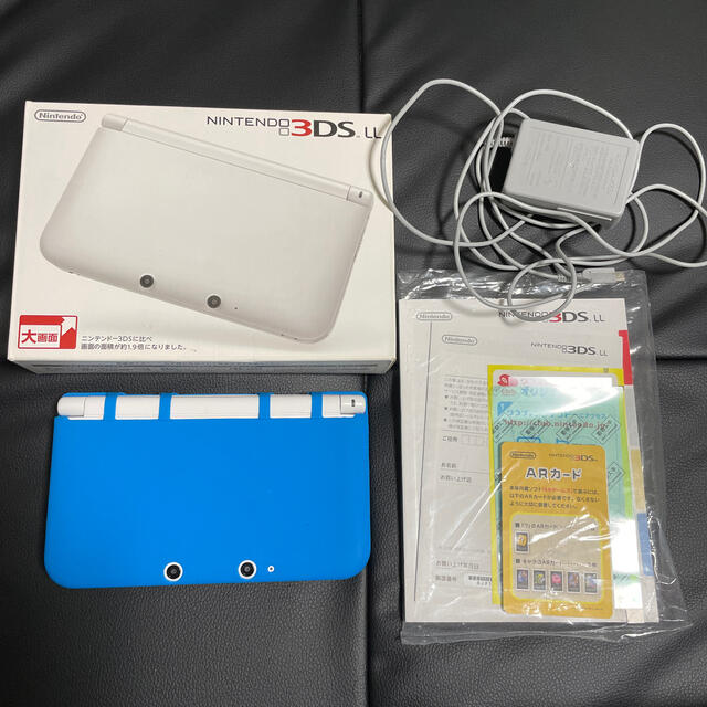 任天堂Nintendo 3DS  LL 本体 ホワイト