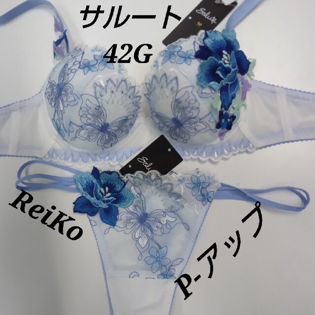 Wacoal(ワコール)のサルート◆42G◆P-アップブラ&ソングM Lサイズ♥ レディースの下着/アンダーウェア(ブラ&ショーツセット)の商品写真
