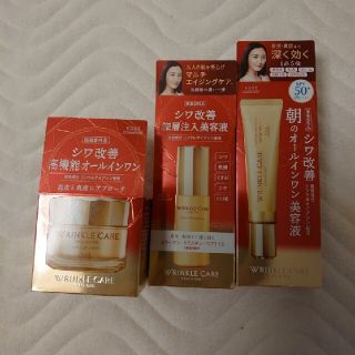 コーセーコスメポート(KOSE COSMEPORT)のKOSE　グレイスワン　医薬部外品(オールインワン化粧品)