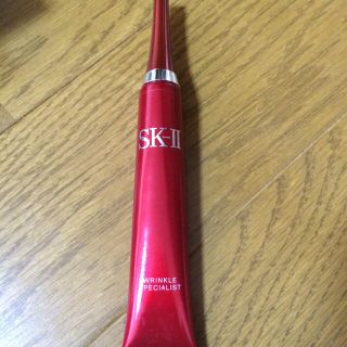 エスケーツー(SK-II)のSK-II リンクルスペシャリスト(美容液)