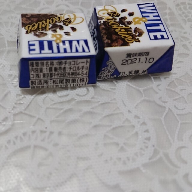 ★ホワイトクッキー×25個☆ 食品/飲料/酒の食品(菓子/デザート)の商品写真