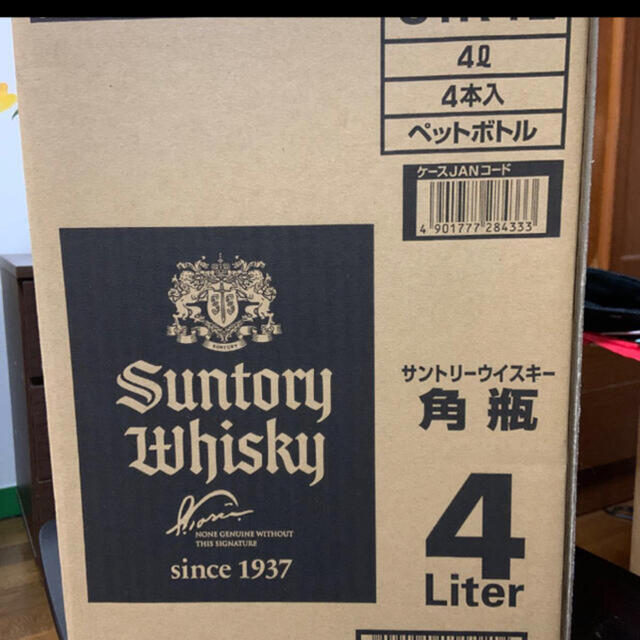 サントリー(サントリー)のサントリーウイスキー  角瓶  内容量:4000ml   4本セット １ケース 食品/飲料/酒の酒(ウイスキー)の商品写真