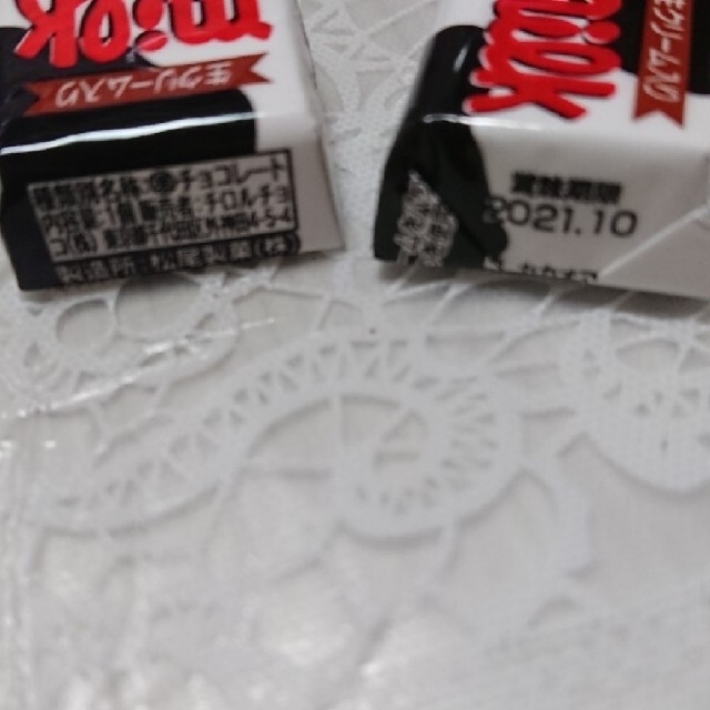 ❋milk×30個❋ 食品/飲料/酒の食品(菓子/デザート)の商品写真